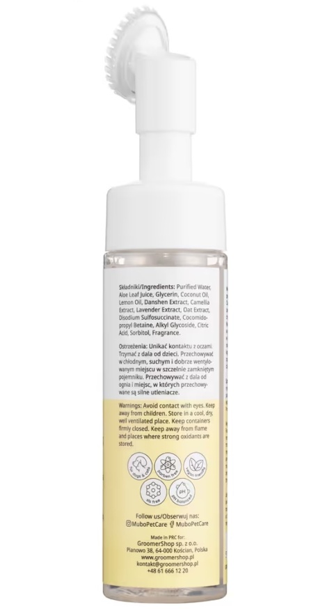 Mubo Pianka do mycia łapek bez spłukiwania Banan 200ml Mubo Pianka do mycia łapek bez spłukiwania Banan 200ml